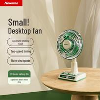 Newmine FS-09 Retro Portable USB Desktop Fan