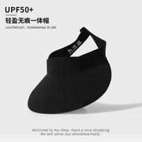 One Piece Seamless Sun Visor Hat Lightweight Non-Marking Wide Brim UV Protection Adjustable Strap Empty Top Sport Visor for Golf Running Beach Women juoda