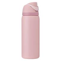 Dvisienis vakuuminis puodelis 32oz One Size
