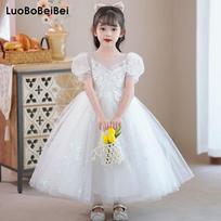 Girls' White Mesh Princess Tutu Dress 130 balta