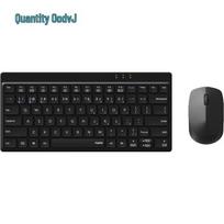Rapoo 8000GT Multi-mode Wireless Keyboard and Mouse Combo