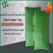 Youjin Flood Control Sandbags & Barrier Bags