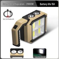 Solar Powered High-Brightness Portable Searchlight Standard-29800w