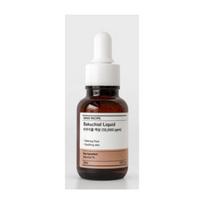 Nano Recipe Bakuchiol Serum 10,000ppm Concentrate (30ml)