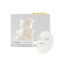 [PO:DL] Rice Glutathione HydroMask (4ea)
