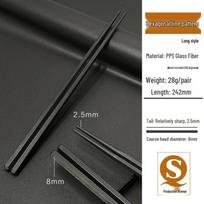 Pure Black Series Pointed Tip Chopsticks, 10 Pairs, Heat-Resistant Alloy, Paint-Free Japanese Design, Mold Resistant