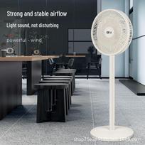 Smėlio spalvos tylus svyruojantis elektrinis grindų ventiliatorius: Galingas, didelis oro srautas namams ir bendrabučiams Mechanical Oscillation 270mm