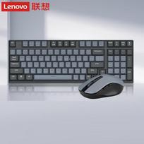 Lenovo Xiaoxin K1P Wireless Silent Keyboard and Mouse Combo