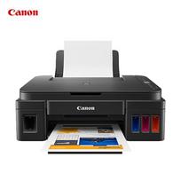 Canon G2810 Wireless Refillable Color Multifunction Printer CN plug (adapter included)