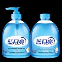 Blue Moon Wild Chrysanthemum Kitchen Hand Wash Set