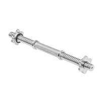 Straight Bar For Dumbbells, Short, Threaded, Clamps, 40Cm, 25Mm, Rebel
