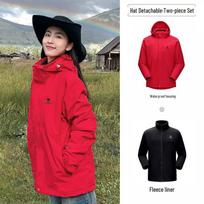 CAMEL Outdoor 3-in-1 Waterproof Jacket XXL