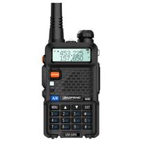 Baofeng UV-5RX Professional Two-Way Radio (CN version)