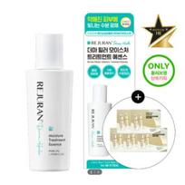 REJURAN Derma Healer Moisture Treatment Essence PDRN Hydrating First Essence 70g Special Set