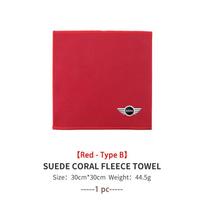 Absorbent Car Towel Coral Velvet Car Cleaning Cloth Accessories For MINI John Cooper Works R50 R52 R53 R55 R56 F54 F55 F56 F60