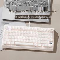 Lenovo Xiaoxin K5 Wired Custom Mechanical Keyboard