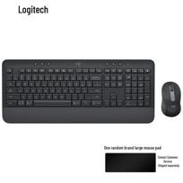 Logitech MK650 Wireless Bluetooth Keyboard Mouse Set