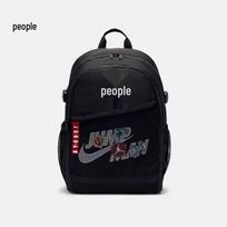 Nike Jordan Dynasty Backpack One Size