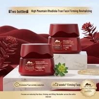 DR PLANT Alpine Rhodiola Youthful Firming Revitalizing Cream