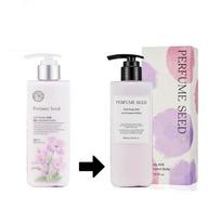 The Face Shop Kvepalai Seed Rich Body Milk 300ml