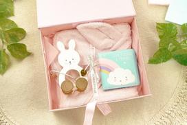 Dovana vaikui BUNNY