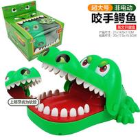 Creative Toys Watch Out For Crocodiles, Toy Series New And Exceptional Oversized Crocodiles, Biting Toys