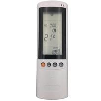 Kondicionieriaus nuotolinio valdymo pultelis Airwell Electra Gree RC08B RC08A oro kondicionieriui