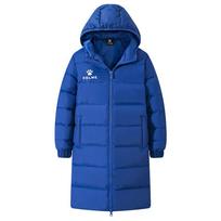 KELME Kids' Long Hooded Down Jacket 140