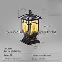 Nufeng Solar Outdoor Pillar Lamp