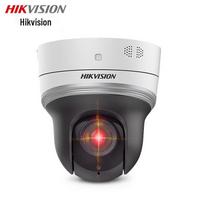 Hikvision 4MP Smart POE PTZ Dome Camera with Two-Way Audio CN plug (adapter included)