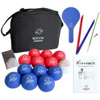 Steatec Basic 13 referee rulebook Stored L30cm x W36cm x Set balls, paddle, compass, (red, blue, white). size H8cm. BO-DO-1