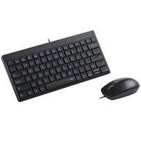 Rapoo NX8000 Wired Office Keyboard and Mouse Set