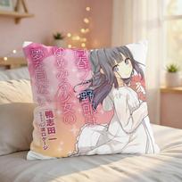 R-Rascal Does Not Dream Cushion Cover Silky Short Plush Invisible Zipper Dustproof Sofa Pillow Case For Home Decor Peach skin 18*18(CM)-1Pcs