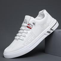 Men's Fashion Low-Top Skateboard Shoes Classic Breathable Flat Running Sports Shoes 44 balta