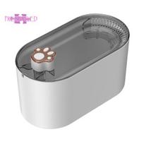 3000ML Pet Water Dispenser Set,Ultra Quiet Cat Drinking Fountain, Circulation Filter Included Without Light balta