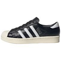 adidas Superstar Vintage Juodi Balti Moteriški Kedai Core-Black Cloud-White Cream-White JH5710 36⅔ gray