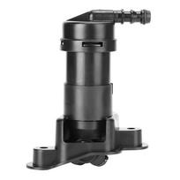 Right Headlight Washer Sprayer Jet Nozzle Pressure Cylinder Fit for A4 RS4 S4 8E0 955 102D