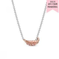 Pandora Two Tone Floating Curved Feather Collier Necklace 382575c01 Single option