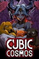 Cubic Cosmos Steam Key (PC) GLOBAL