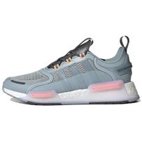 Adidas Nmd V3 Magic Grey Beam Orange GX2085 43⅓