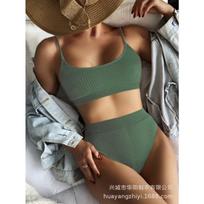 Naujas dviskirtis maudymosi kostiumas moteriškas seksualus vienspalvis bikinis aukšto juosmens maudymosi kostiumas S armijos žalia spalva