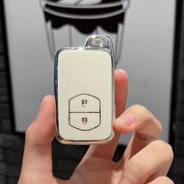 Toyota Key Cover: Fits Camry, Highlander, Prius, 86, Land Cruiser, Reiz, Prado
