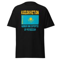 Kazakhstan Number One Exporter Of Potassium - Funny BoraT-Shirt Quote - Unisex S