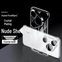 Stdev Ultra-Thin Borderless Phone Case for Huawei Pura 80 Pro/Pro+ Huawei Pura 80 Pro/Pro+ Universal