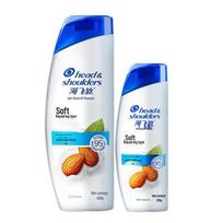 Head & Shoulders Smooth & Silky Anti-Dandruff Shampoo