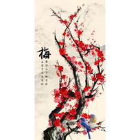 Tradicinis kinų Feng Šui Slyvų Orchidėjų Bambukų Peizažo Meno Plakatas Drobės Tapyba Sienų Spaudiniai Paveikslas Svetainė Namų Dekoravimas 21cm×30cm NoFrame