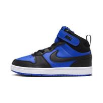 Nike Anti-Slip Wear-Resistant Mid-Top Kids' Skateboarding Shoes Blue Black Children Aged 3-7 Years Old Sneakers CD7783-404 33.5