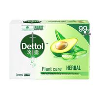 Dettol Healthy Anti-bacterial Soap 105g