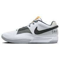 Nike Ja 1 Light Smoke Grey DR8786-100 45