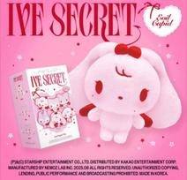 IVE Album Secret XOXZ Ibul Cupid 4th Album Doll Keyring Bonus Item
